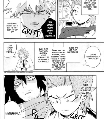 [Umami zeitaku dashi] Bakugou, nani shitenno – Boku no Hero Academia dj [Eng] – Gay Manga sex 4