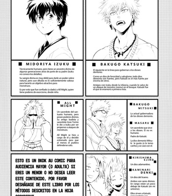 [karasu/ dou] Boda Blanca – Boku No Hero Academia dj [Esp] – Gay Manga sex 3