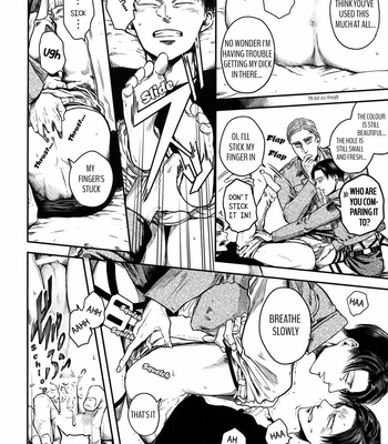 [13 (A太)] Pingpong Todoke-mono esu – Attack on Titan dj [Eng] – Gay Manga sex 9
