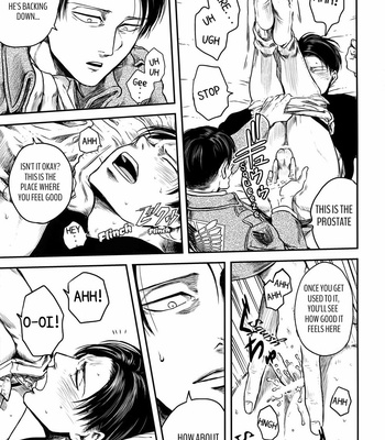 [13 (A太)] Pingpong Todoke-mono esu – Attack on Titan dj [Eng] – Gay Manga sex 10