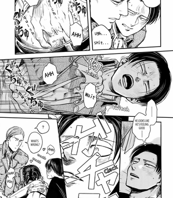 [13 (A太)] Pingpong Todoke-mono esu – Attack on Titan dj [Eng] – Gay Manga sex 12