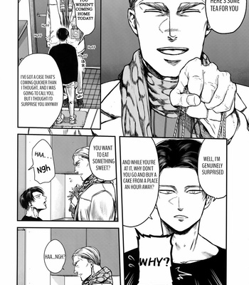[13 (A太)] Pingpong Todoke-mono esu – Attack on Titan dj [Eng] – Gay Manga sex 13