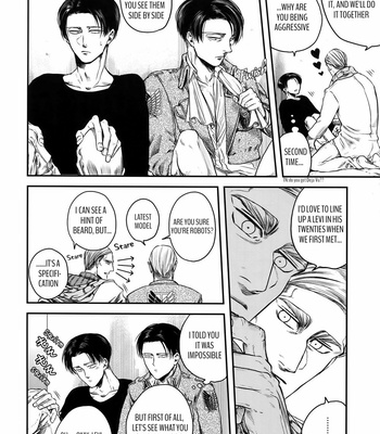 [13 (A太)] Pingpong Todoke-mono esu – Attack on Titan dj [Eng] – Gay Manga sex 17