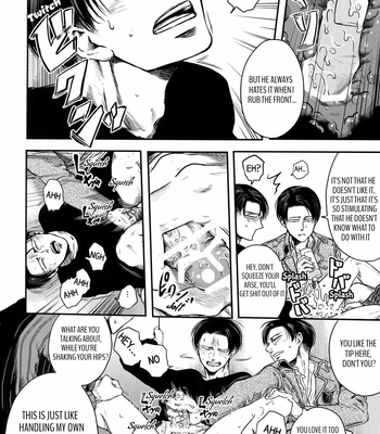 [13 (A太)] Pingpong Todoke-mono esu – Attack on Titan dj [Eng] – Gay Manga sex 19