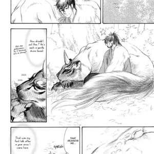 [Naono Bohra] Black Forest -Trip Lovers-   [Eng] – Gay Manga sex 20