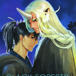 [Naono Bohra] Black Forest -Trip Lovers-   [Eng] – Gay Manga sex 32