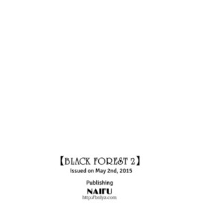 [Naono Bohra] Black Forest -Trip Lovers-   [Eng] – Gay Manga sex 61