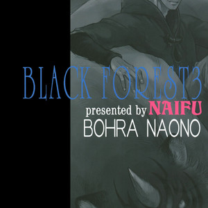 [Naono Bohra] Black Forest -Trip Lovers-   [Eng] – Gay Manga sex 66