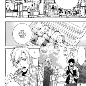 [SAGAMI Waka] Kingyo no Koi [Eng] – Gay Manga sex 22