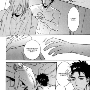 [SAGAMI Waka] Kingyo no Koi [Eng] – Gay Manga sex 76