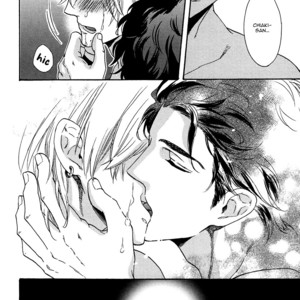 [SAGAMI Waka] Kingyo no Koi [Eng] – Gay Manga sex 80