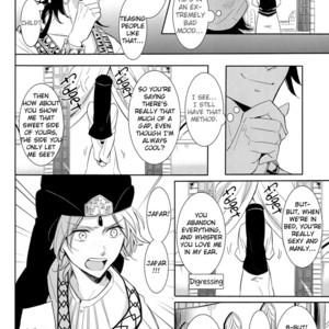 [3cloudy (MIKUMO Azu)] At the Night of a Full Moon – Magi dj [Eng] – Gay Manga sex 9