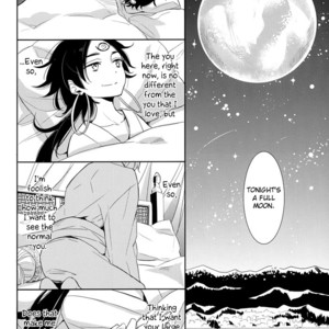 [3cloudy (MIKUMO Azu)] At the Night of a Full Moon – Magi dj [Eng] – Gay Manga sex 27