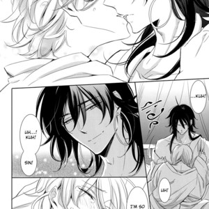 [3cloudy (MIKUMO Azu)] At the Night of a Full Moon – Magi dj [Eng] – Gay Manga sex 31