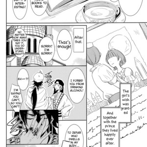 [3cloudy (MIKUMO Azu)] At the Night of a Full Moon – Magi dj [Eng] – Gay Manga sex 33
