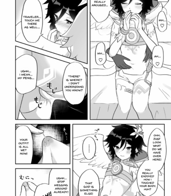 [Takama] Barbatos-sama no Shito ni Narimasu – I Will Become an Apostle of Barbatos-sama! – Genshin Impact dj [Eng] – Gay Manga sex 8