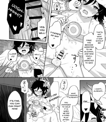 [Takama] Barbatos-sama no Shito ni Narimasu – I Will Become an Apostle of Barbatos-sama! – Genshin Impact dj [Eng] – Gay Manga sex 16