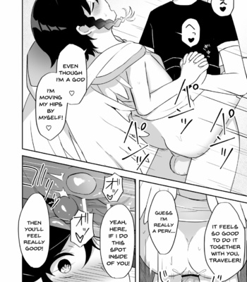 [Takama] Barbatos-sama no Shito ni Narimasu – I Will Become an Apostle of Barbatos-sama! – Genshin Impact dj [Eng] – Gay Manga sex 20