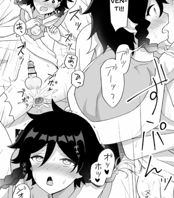 [Takama] Barbatos-sama no Shito ni Narimasu – I Will Become an Apostle of Barbatos-sama! – Genshin Impact dj [Eng] – Gay Manga sex 22