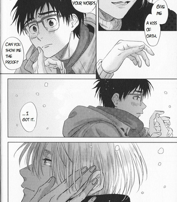 [Saba Curry Teishoku/ Andou] again – Yuri!!! on ICE dj [Eng] – Gay Manga sex 18