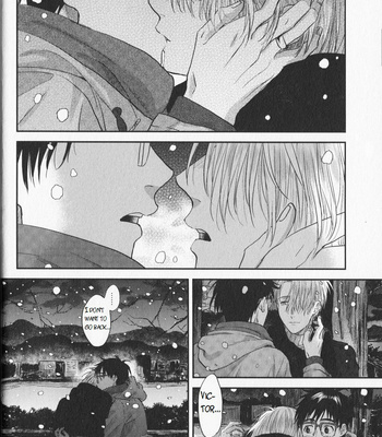 [Saba Curry Teishoku/ Andou] again – Yuri!!! on ICE dj [Eng] – Gay Manga sex 20