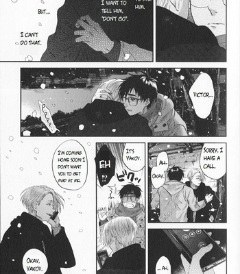 [Saba Curry Teishoku/ Andou] again – Yuri!!! on ICE dj [Eng] – Gay Manga sex 21