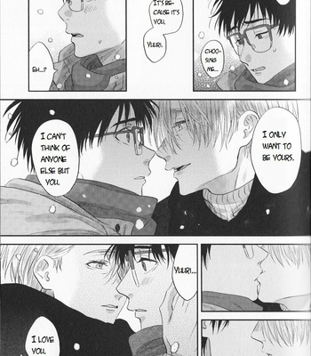 [Saba Curry Teishoku/ Andou] again – Yuri!!! on ICE dj [Eng] – Gay Manga sex 27