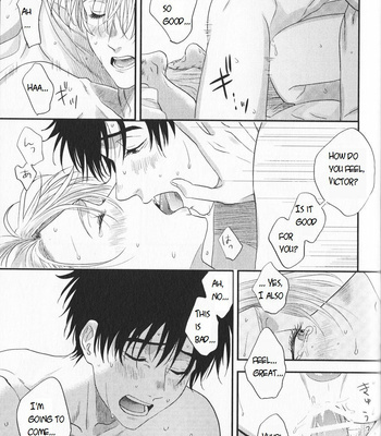 [Saba Curry Teishoku/ Andou] again – Yuri!!! on ICE dj [Eng] – Gay Manga sex 45