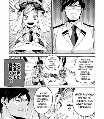 [santarose] Loveletter Doll – Boku no Hero Academia dj [Eng] – Gay Manga sex 4