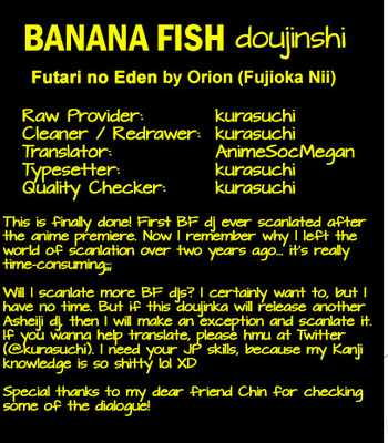 [Orion & Fujioka Nii] Futari no Eden – Banana Fish dj [Vi] – Gay Manga sex 43