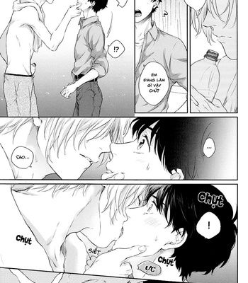 [Orion & Fujioka Nii] Futari no Eden – Banana Fish dj [Vi] – Gay Manga sex 8