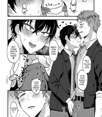 [Ainaryumu] Suki de, Suki de, Sukisugite. Zenpen [Eng] – Gay Manga sex 4