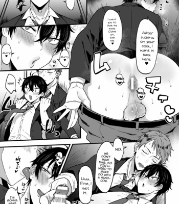 [Ainaryumu] Suki de, Suki de, Sukisugite. Zenpen [Eng] – Gay Manga sex 7