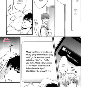 [Nekota Yonezou] Hidoku Shinaide (Treat Me Gently) v.05 [Eng] – Gay Manga sex 10
