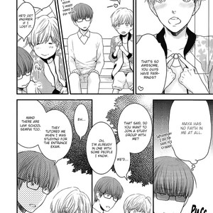 [Nekota Yonezou] Hidoku Shinaide (Treat Me Gently) v.05 [Eng] – Gay Manga sex 13