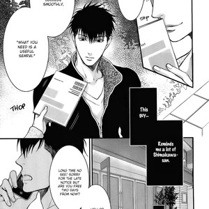 [Nekota Yonezou] Hidoku Shinaide (Treat Me Gently) v.05 [Eng] – Gay Manga sex 24