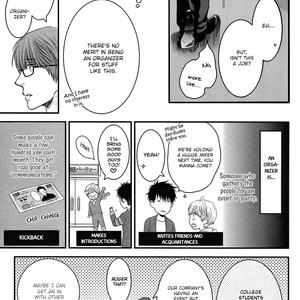 [Nekota Yonezou] Hidoku Shinaide (Treat Me Gently) v.05 [Eng] – Gay Manga sex 26