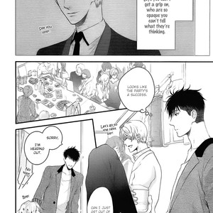 [Nekota Yonezou] Hidoku Shinaide (Treat Me Gently) v.05 [Eng] – Gay Manga sex 37