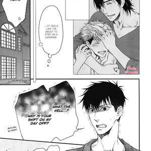 [Nekota Yonezou] Hidoku Shinaide (Treat Me Gently) v.05 [Eng] – Gay Manga sex 40