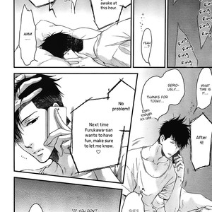 [Nekota Yonezou] Hidoku Shinaide (Treat Me Gently) v.05 [Eng] – Gay Manga sex 49