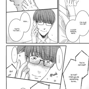 [Nekota Yonezou] Hidoku Shinaide (Treat Me Gently) v.05 [Eng] – Gay Manga sex 57