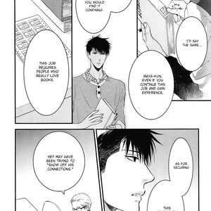 [Nekota Yonezou] Hidoku Shinaide (Treat Me Gently) v.05 [Eng] – Gay Manga sex 63