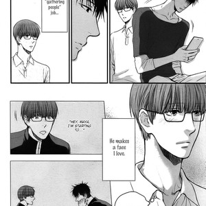 [Nekota Yonezou] Hidoku Shinaide (Treat Me Gently) v.05 [Eng] – Gay Manga sex 76
