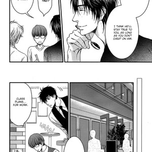 [Nekota Yonezou] Hidoku Shinaide (Treat Me Gently) v.05 [Eng] – Gay Manga sex 80