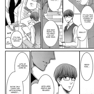 [Nekota Yonezou] Hidoku Shinaide (Treat Me Gently) v.05 [Eng] – Gay Manga sex 84