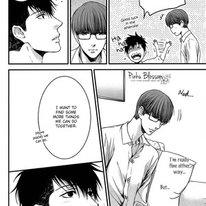 [Nekota Yonezou] Hidoku Shinaide (Treat Me Gently) v.05 [Eng] – Gay Manga sex 94