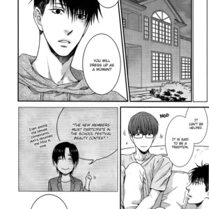 [Nekota Yonezou] Hidoku Shinaide (Treat Me Gently) v.05 [Eng] – Gay Manga sex 106
