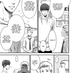 [Nekota Yonezou] Hidoku Shinaide (Treat Me Gently) v.05 [Eng] – Gay Manga sex 113