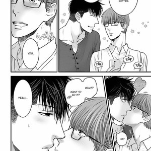 [Nekota Yonezou] Hidoku Shinaide (Treat Me Gently) v.05 [Eng] – Gay Manga sex 169