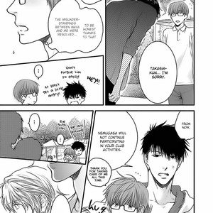[Nekota Yonezou] Hidoku Shinaide (Treat Me Gently) v.05 [Eng] – Gay Manga sex 177